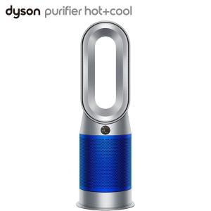 Dyson（ダイソン） Dyson Pure Hot + Cool Link HP03 空気清浄機能付