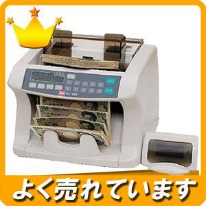 エンゲルス 紙幣計数機・ハンディカウンター（AD-100-01） : 創業100年