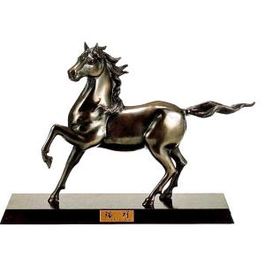 干支置物 午年 馬 置物｜ 繁栄 小 ｜村田宏作 銅製 【高岡銅器 置物