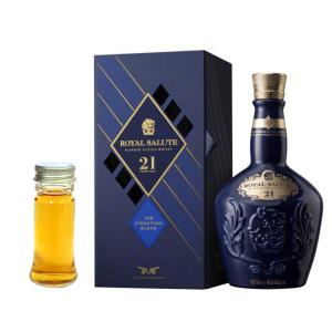 量り売り ロイヤルサルート 21年 シグネチャー ブレンド 青ボトル 40度