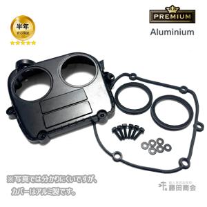 フォルクスワーゲン（Volkswagen） ヒーターコア アウディ ゴルフ7(5G