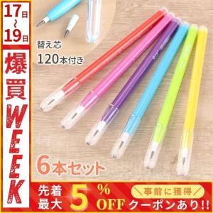 ロケット 鉛筆 文房具 えんぴつ 景品 48本セット : スピード発送