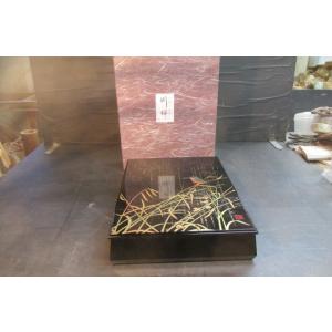 寿六作 蒟醤塗 盛鉢 菓子鉢 菓子器 香川漆器 共箱 木製 伝統工芸 彫刻