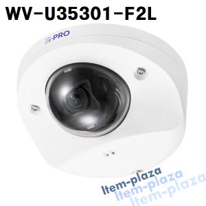 Panasonic（パナソニック） PANASONIC WV-S1536LUX [i-PROホワイト