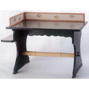 茶道具 点茶盤 掻合塗 中村宗悦作 裏千家B 組立式 掻合塗り 茶道