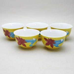 煎茶道具 煎茶器 湯のみ 汲出し 黄交趾 雲錦 5客セット 伊藤南山作