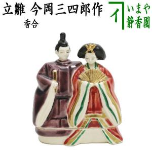 茶道具 香合 乾漆 柿 新井宗賀作 茶道 : 茶道具いまや静香園 - 通販