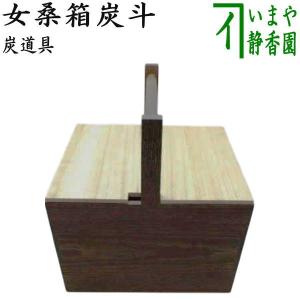 茶道具 薄板 花入用敷板 花台 並 真塗り 三枚組敷板 矢筈 角蛤 丸蛤 真