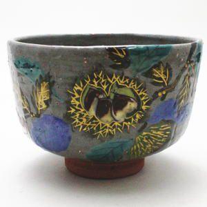 茶道具 抹茶茶碗 乾山写 栗に雀 加藤利昇作 乾山写し 重陽の節句 茶道