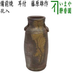 茶道具 花入 三重切 竹花入 : 茶道具 月香園 - 通販 - Yahoo!ショッピング