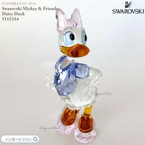 SWAROVSKI（スワロフスキー） ミッキーマウス 魔法使いの弟子 2014 年
