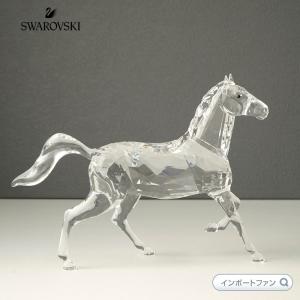 SWAROVSKI（スワロフスキー） 子馬 シルバークリスタル 627637