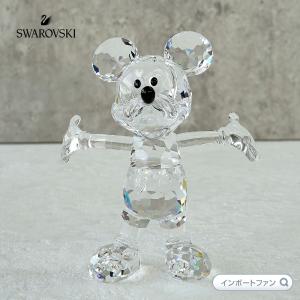 SWAROVSKI（スワロフスキー） チップとデール シマリス ディズニー