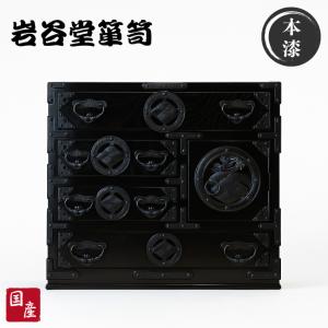 岩谷堂箪笥 整理箱 無垢 小引き出し 木製 A4サイズ対応 書類収納ケース