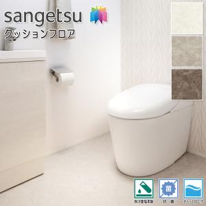 パナソニック住宅部品 室内物干しユニット ホシ姫サマ 電動天井設置壁