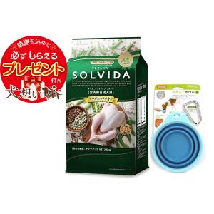 Mog Wan（モグワン） ドッグフード チキン＆サーモン / マグロ＆白身魚