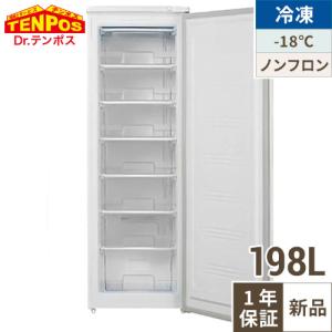 テンポスオリジナル TBUF-168-RH 【テンポスオリジナル】 冷凍