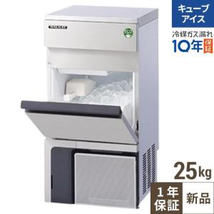 ホシザキ（HOSHIZAKI） KM-12F 全自動製氷機 クレセントアイスメーカー