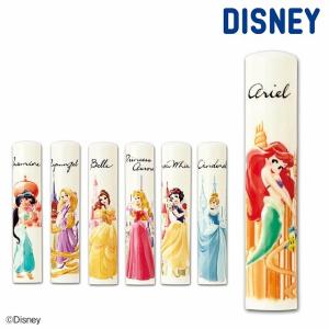 ディズニー プレミアム アニバーサリー 2本セット 結婚祝い 印鑑