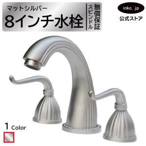 INAX（イナックス） 【LIXIL/リクシル】INAX／イナックス シングル