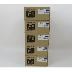 理想科学工業 リソー RISO Fタイプ FIIタイプ BSマスター 4本 S-6949 S