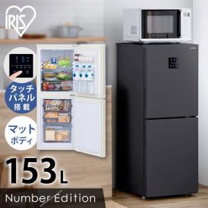 日立（HITACHI） 冷蔵庫 275L R-BF28JA K (D) : マイルーム Yahoo!店