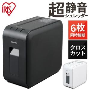 IRIS OHYAMA（アイリスオーヤマ） シュレッダー 家庭用 電動 電動