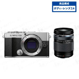 OLYMPUS PEN オリンパス E-P7 ボディ シルバー + 望遠ズームレンズ