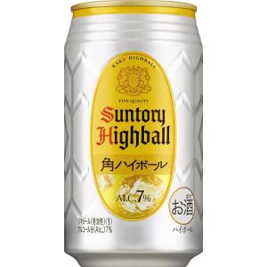 キリン 本麒麟 ( 350ml*6本入 )/ : 爽快ドラッグ - 通販 - Yahoo