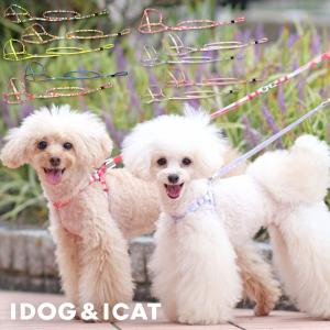 PRADA（プラダ） ペット用品 犬 いぬ ペットグッズ 2YX003 ハーネス