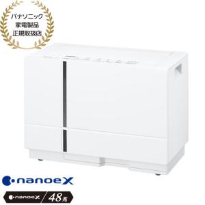 Panasonic（パナソニック） 【在庫あり】F-YEX120B-W Panasonic 衣類