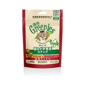 グリニーズ 猫用 チキン味＆サーモン味 旨味ミックス 60g : イコア