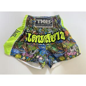 FAIRTEX(フェアテックス) ムエタイパンツ・キックパンツ 格闘技 BS1915