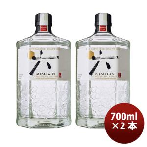 五島の椿 GOTOGIN the origin ゴトジン 47度 500ml ギフトボックス入り