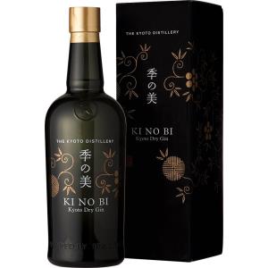 ジン 季の美 KINOBI 京都ドライジン 45度 箱付き 700ml 送料無料