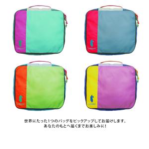 cotopaxi（コトパクシ） ポーチ COTOPAXI CUBO 3L TRAVEL CUBE DEL DIA