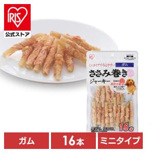 IRIS OHYAMA（アイリスオーヤマ） 犬 おやつ ジャーキー 100g まるごと