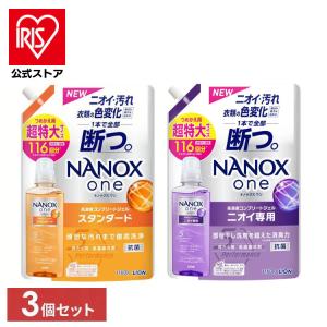 SUPER NANOX 洗濯洗剤 詰め替え 洗剤 ナノックスワン つめかえ トップ