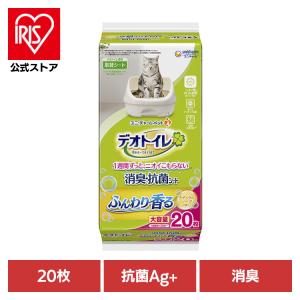 デオトイレ トイレシート システムトイレ ユニチャーム 取替シート 消