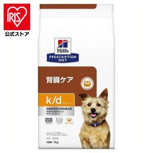 プリスクリプション・ダイエット ヒルズ 犬猫用 a/d 回復期ケア チキン