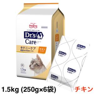 ペットライン ドクターズケア 猫 尿石ケア チキンテイスト 250g×6袋 計