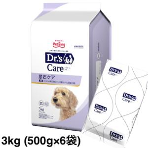 ロイヤルカナン（ROYAL CANIN） 犬 消化器サポート 低脂肪 小型犬用S