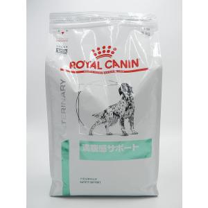 ロイヤルカナン（ROYAL CANIN） 犬用 満腹感サポート 小型犬用S ドライ