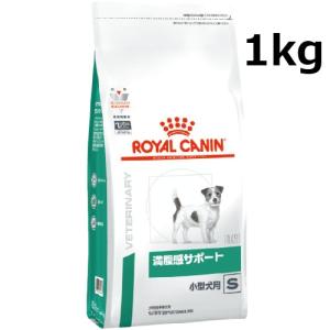 ロイヤルカナン（ROYAL CANIN） 犬 アミノペプチド フォーミュラ 小型
