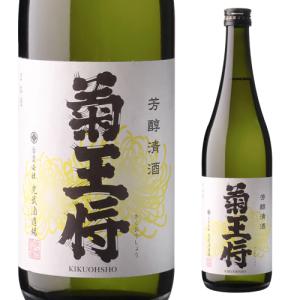 信州亀齢「金紋錦純米大吟醸」720ml（箱入り・クール便配送