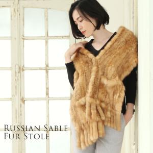 毛皮マフラー レディース ファーアイテム ロシアンセーブル ファー