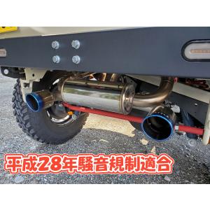 KOYO/コーヨー】 レーシングラジエターTYPE-R 銅3層タイプ トヨタ