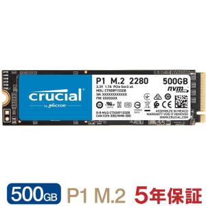 WDS100T4B0E [M.2 NVMe 内蔵SSD / 1TB PCIe Gen4x4 WD Blue SN5000 SSD