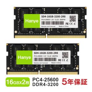 SPD ノートPC用メモリ SPD DDR4-2666 PC4-21300 SODIMM 16GB(16GBx1枚