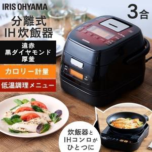 みっちゃん象印 NP-QA06 炊飯器 圧力IH炊飯ジャー極め羽釜3.5合 Amazon